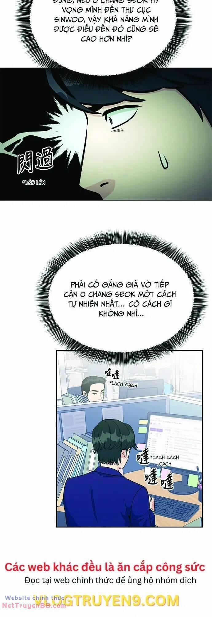 Chuyển Sinh Trở Thành Nhân Viên Mới 18 trang 4