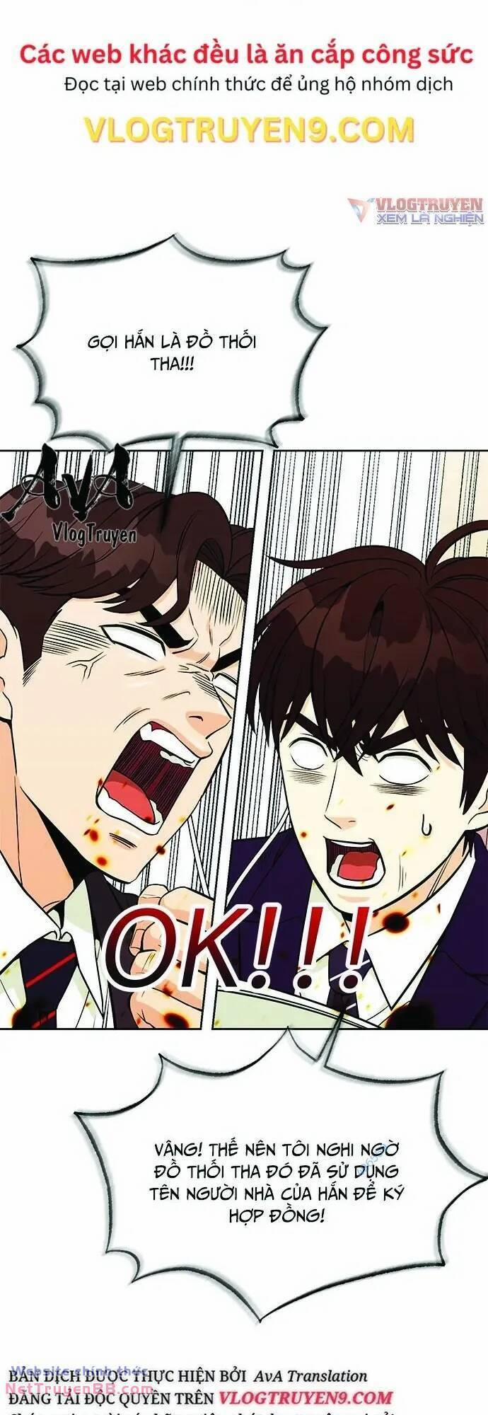 Chuyển Sinh Trở Thành Nhân Viên Mới 18 trang 45