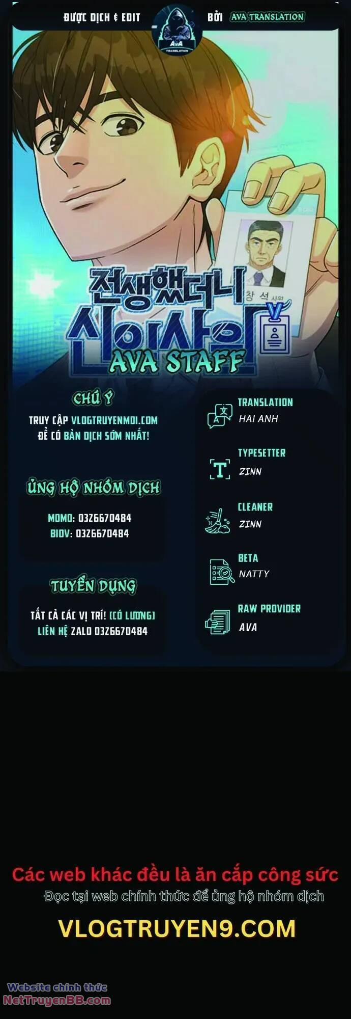 Chuyển Sinh Trở Thành Nhân Viên Mới 19 trang 0