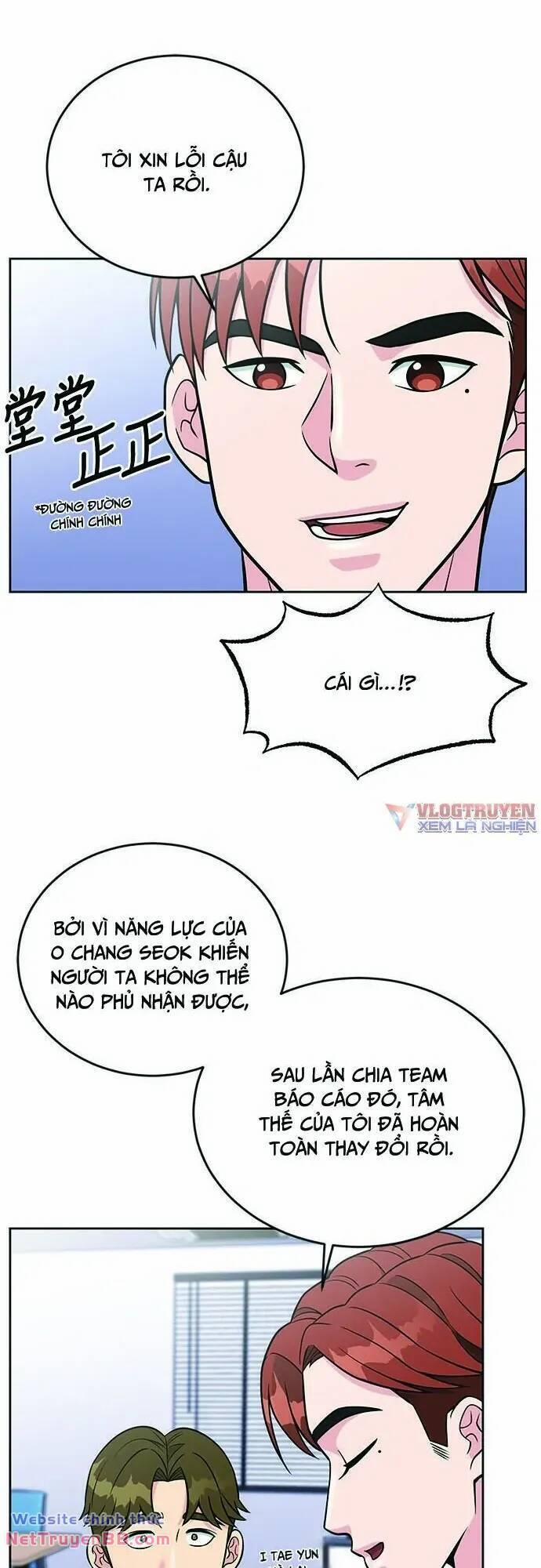 Chuyển Sinh Trở Thành Nhân Viên Mới 19 trang 27