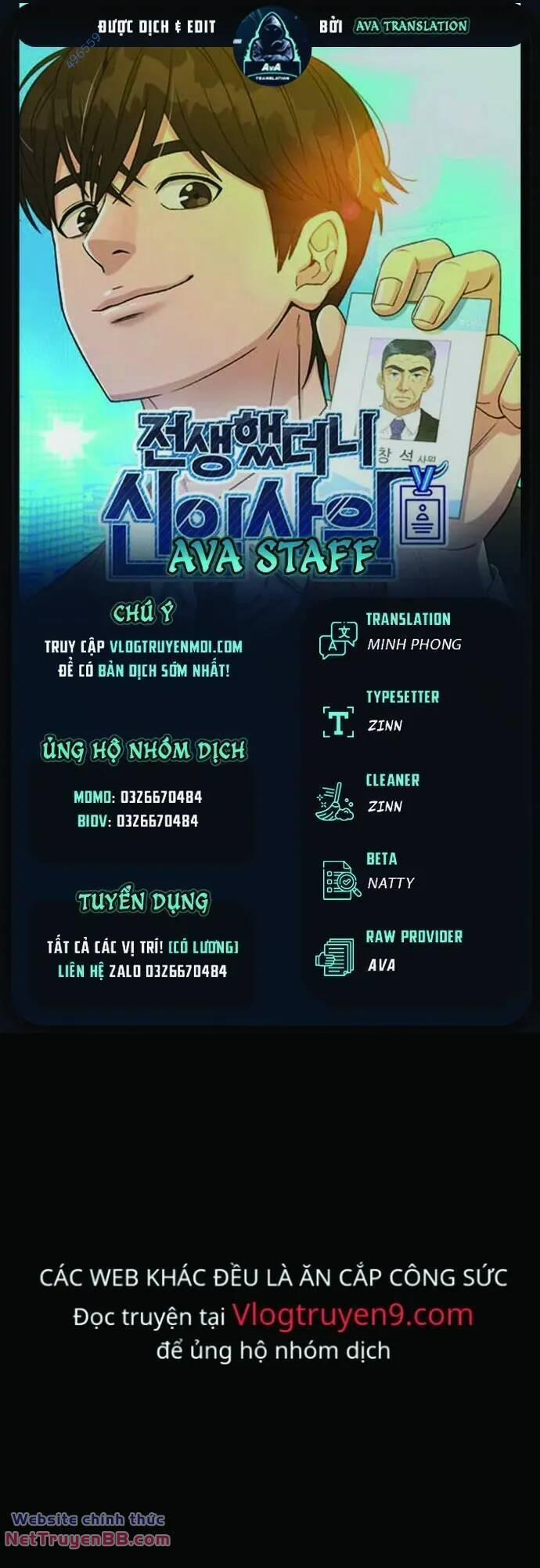 Chuyển Sinh Trở Thành Nhân Viên Mới 20 trang 0