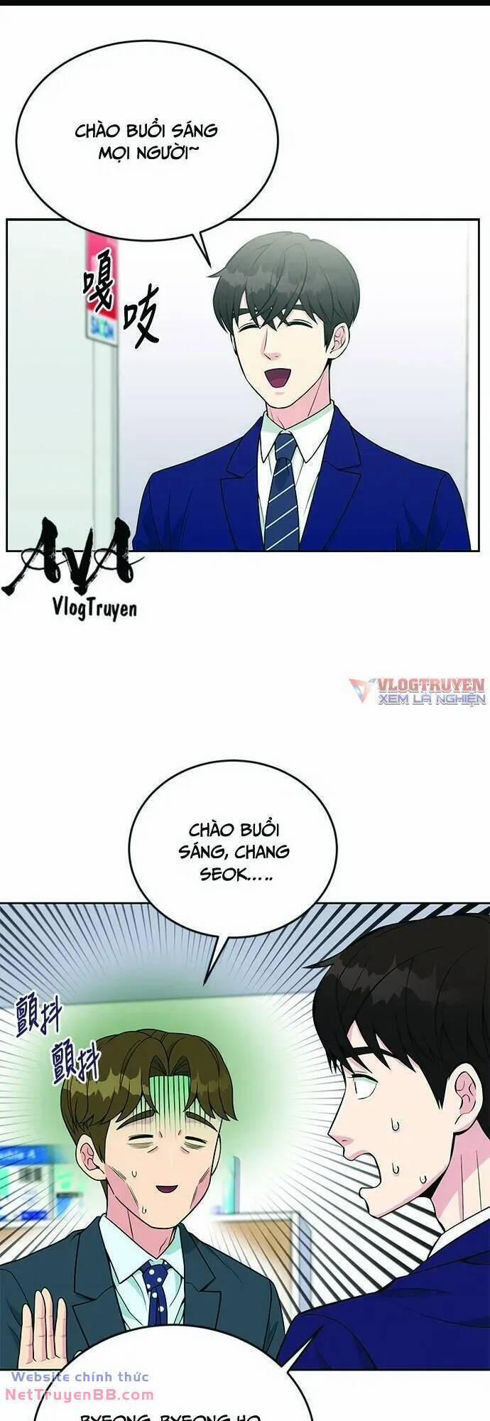 Chuyển Sinh Trở Thành Nhân Viên Mới 20 trang 1