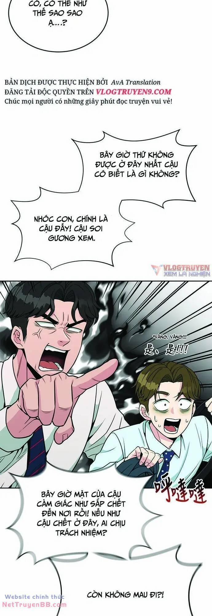 Chuyển Sinh Trở Thành Nhân Viên Mới 20 trang 26