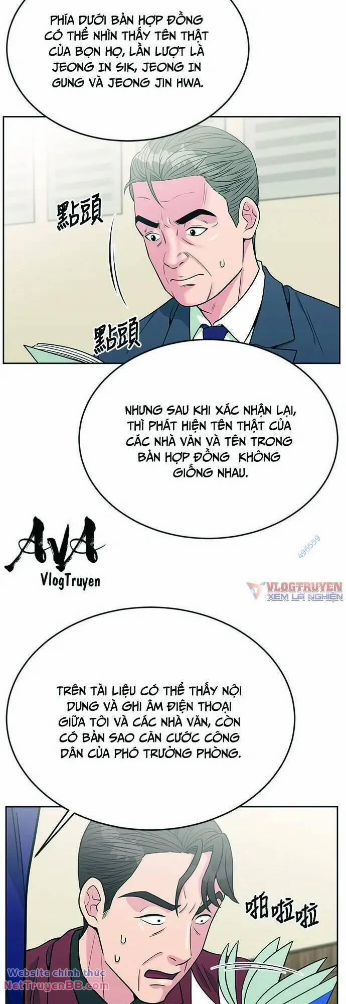 Chuyển Sinh Trở Thành Nhân Viên Mới 21 trang 33