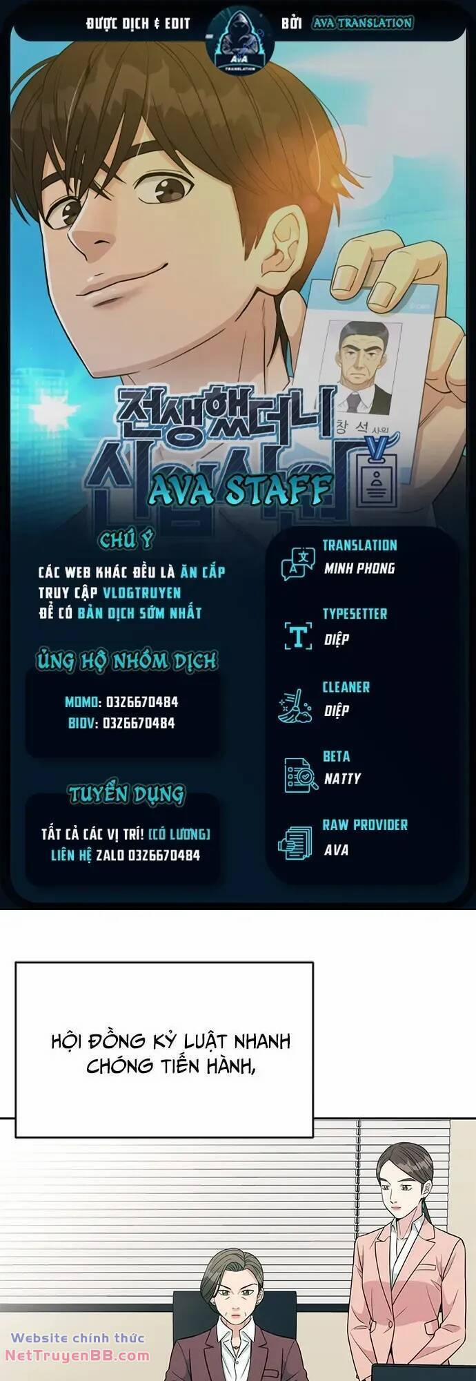 Chuyển Sinh Trở Thành Nhân Viên Mới 22 trang 0