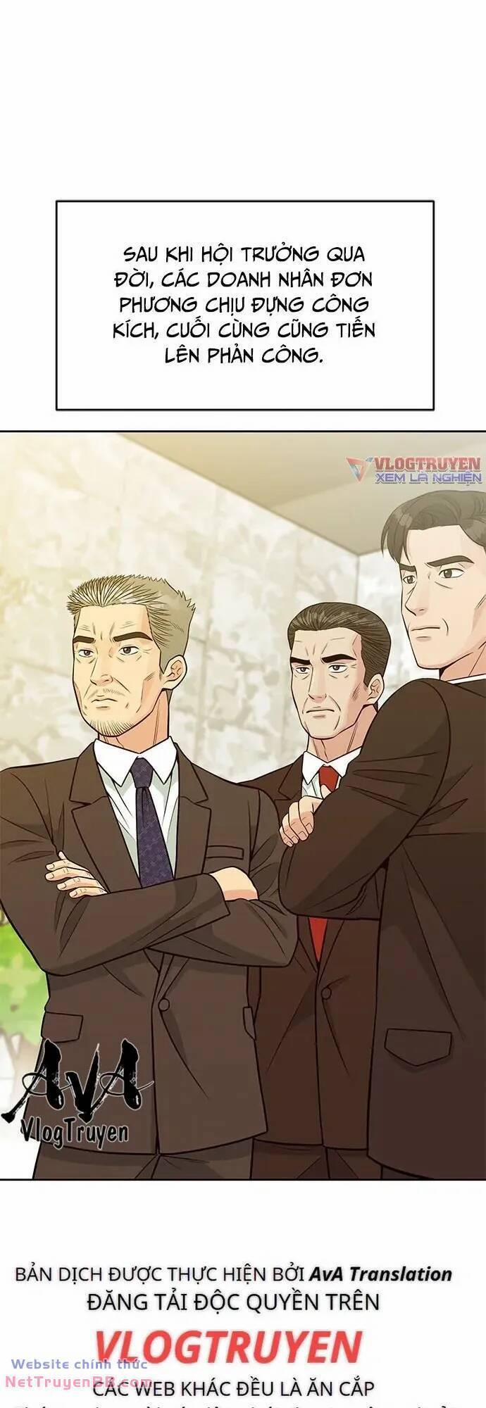 Chuyển Sinh Trở Thành Nhân Viên Mới 22 trang 2