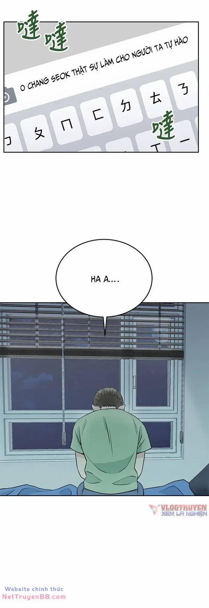 Chuyển Sinh Trở Thành Nhân Viên Mới 22 trang 21