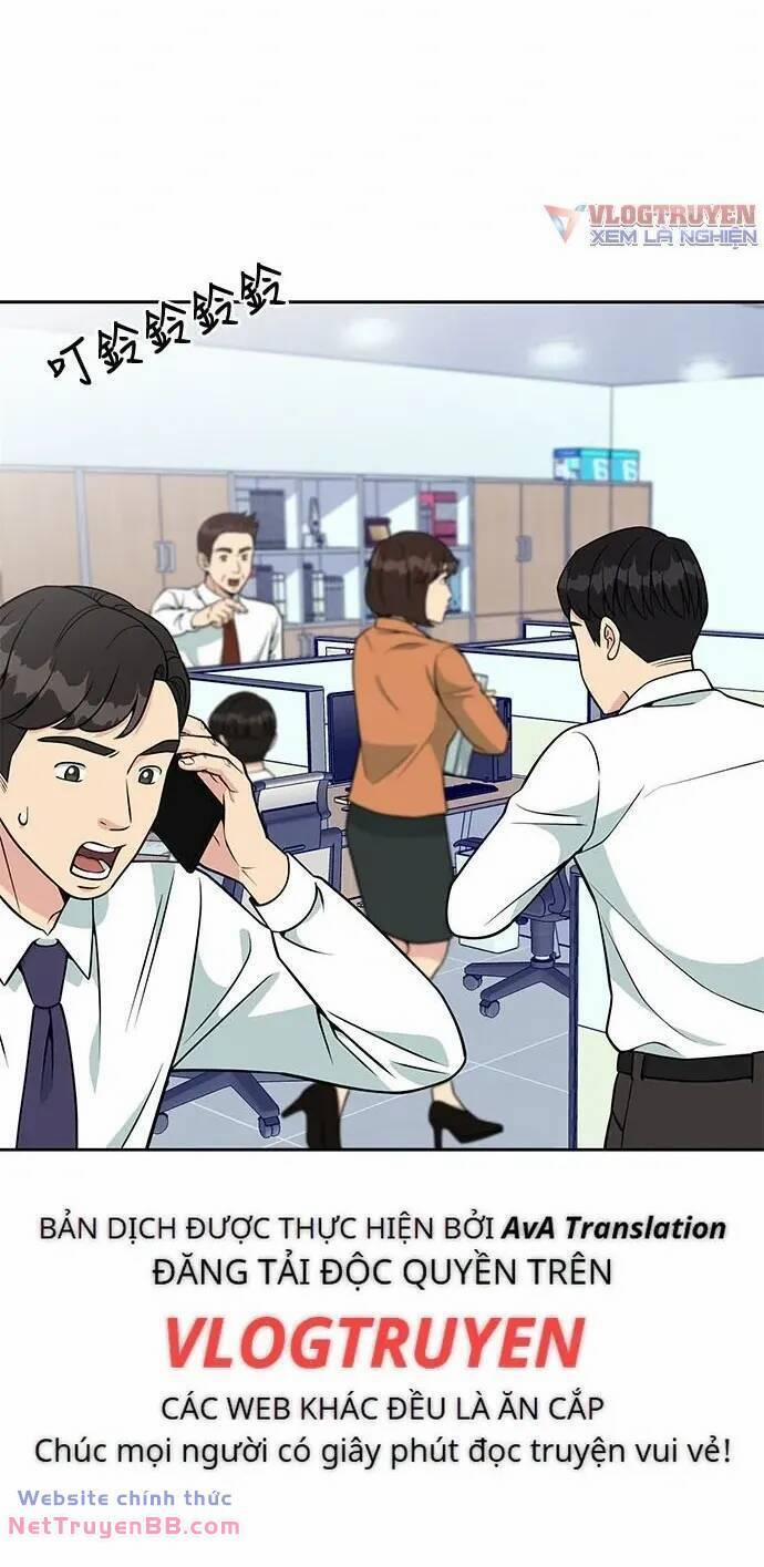 Chuyển Sinh Trở Thành Nhân Viên Mới 22 trang 30