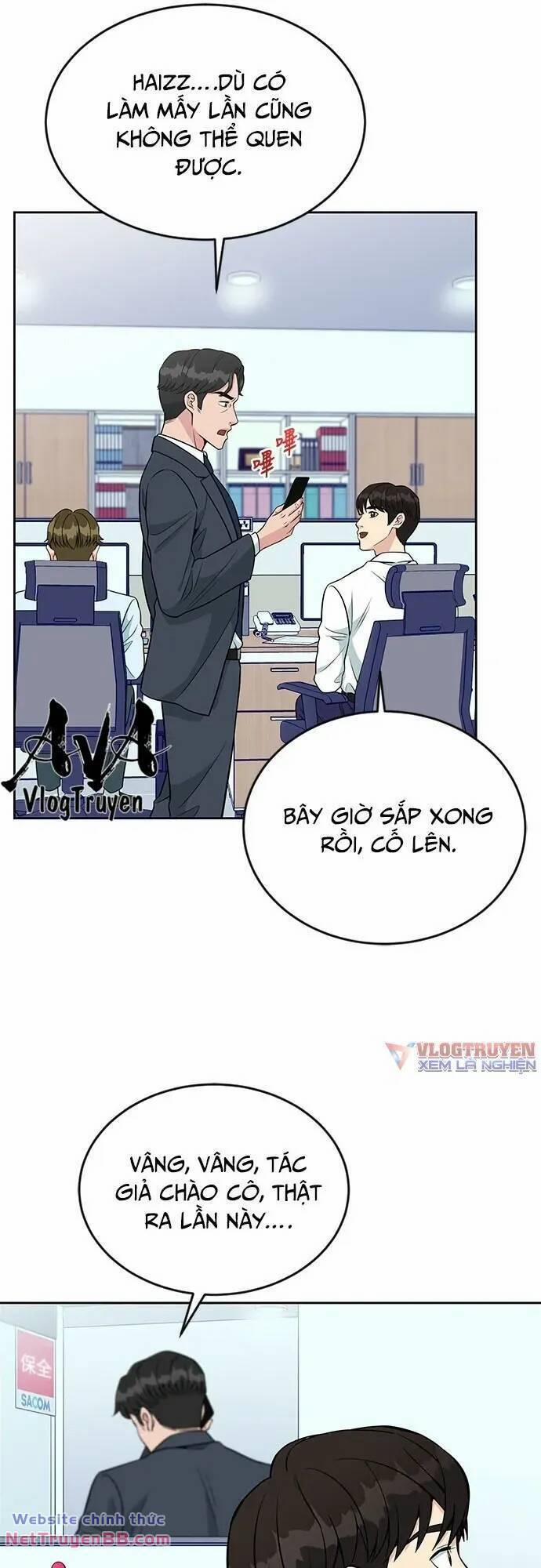 Chuyển Sinh Trở Thành Nhân Viên Mới 22 trang 32