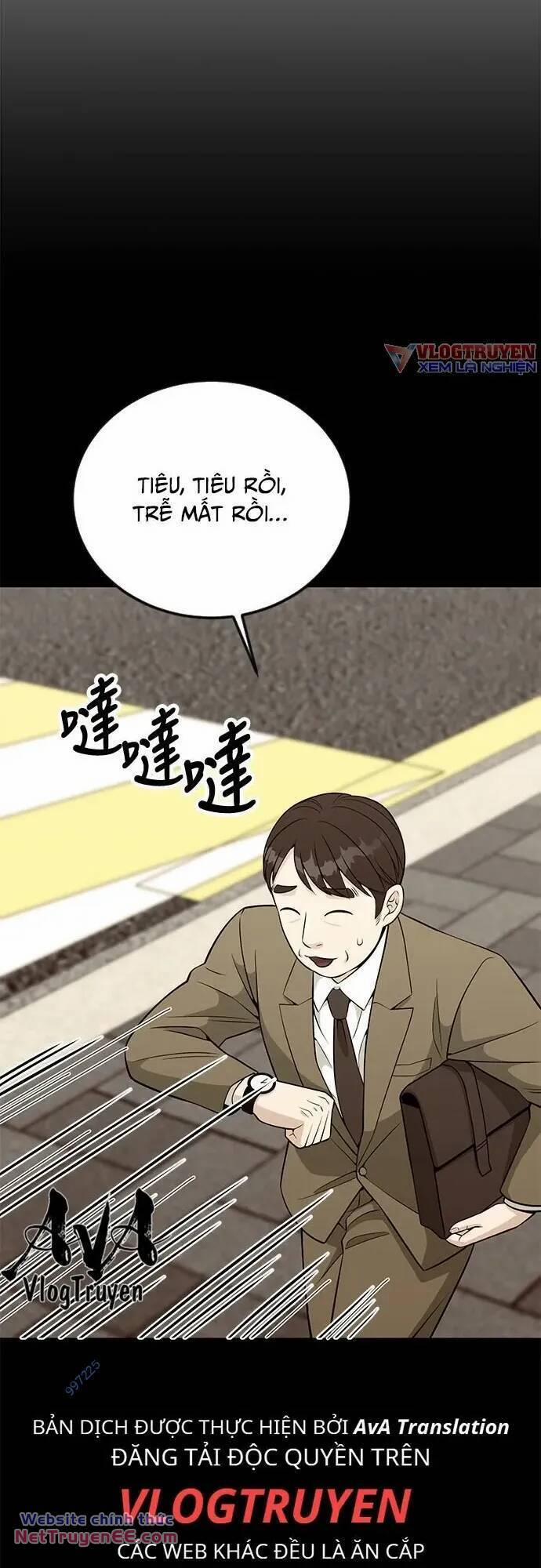 Chuyển Sinh Trở Thành Nhân Viên Mới 28 trang 23