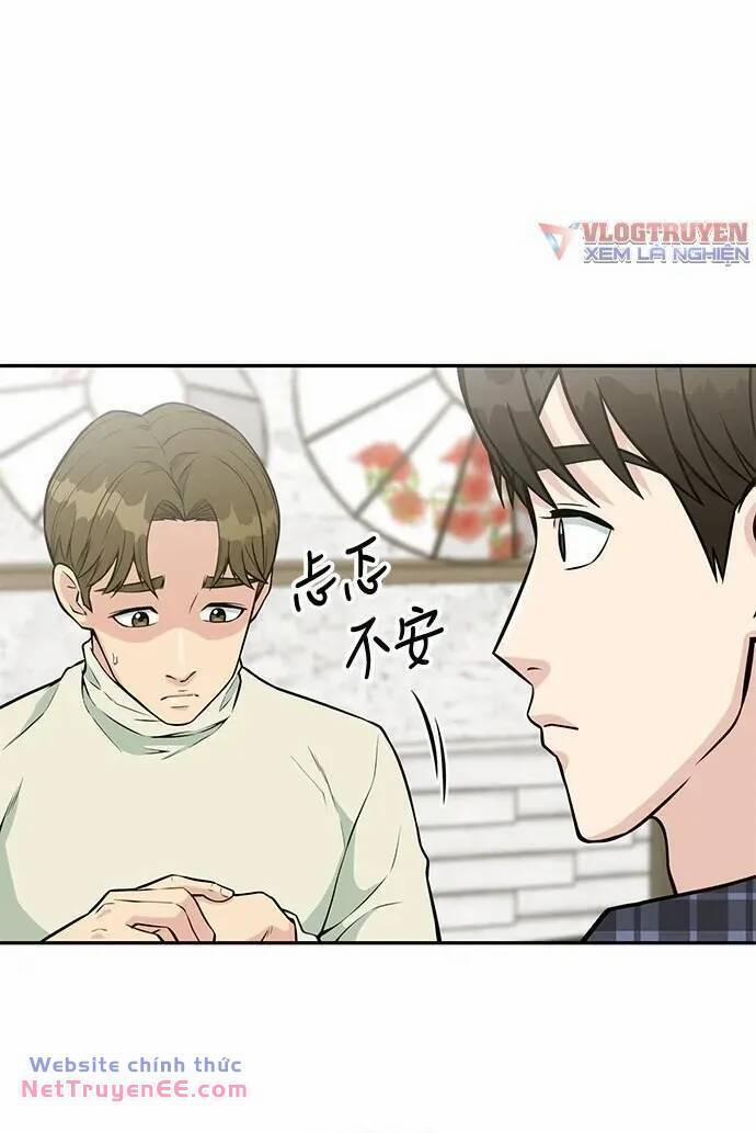 Chuyển Sinh Trở Thành Nhân Viên Mới 29 trang 23