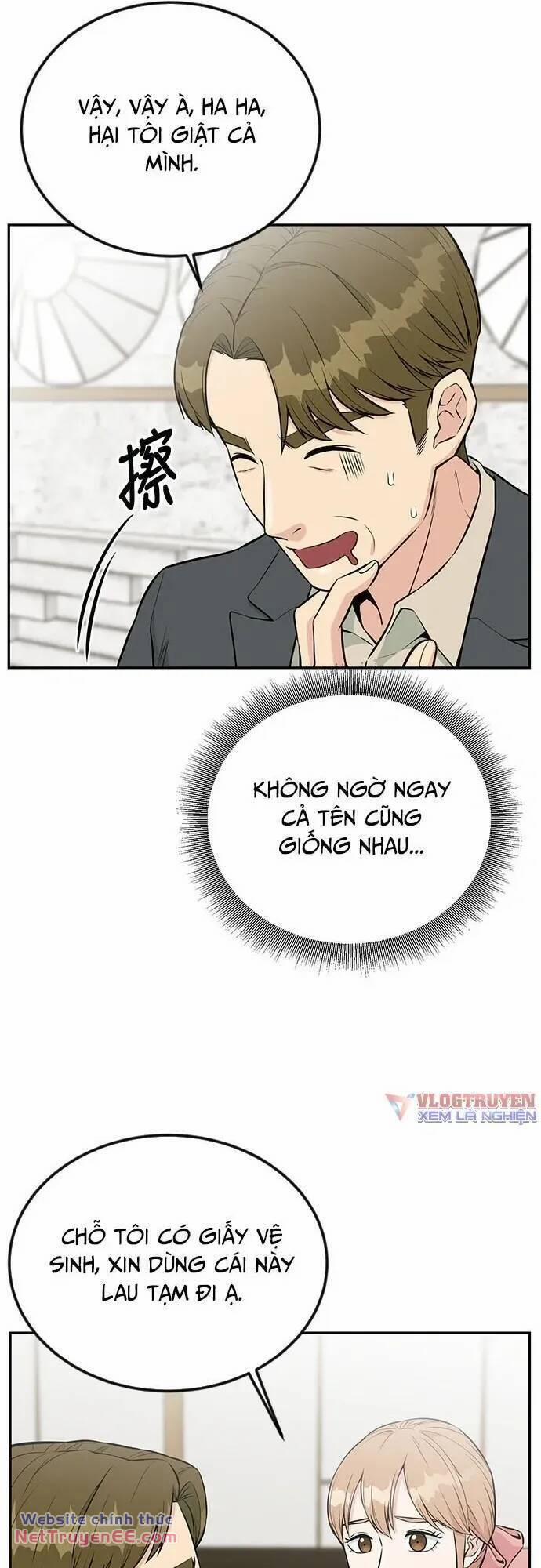 Chuyển Sinh Trở Thành Nhân Viên Mới 29 trang 32