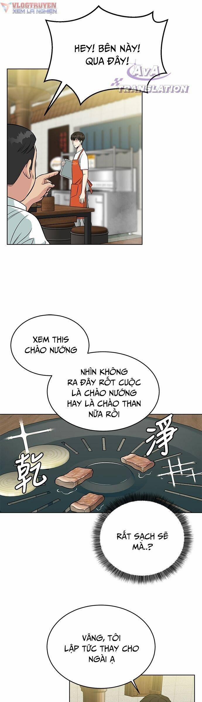 Chuyển Sinh Trở Thành Nhân Viên Mới 3 trang 11