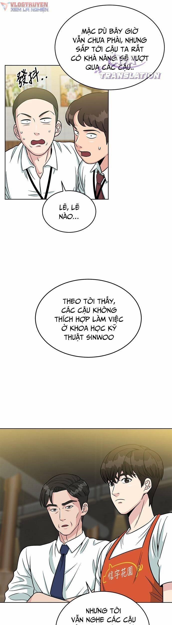 Chuyển Sinh Trở Thành Nhân Viên Mới 3 trang 23