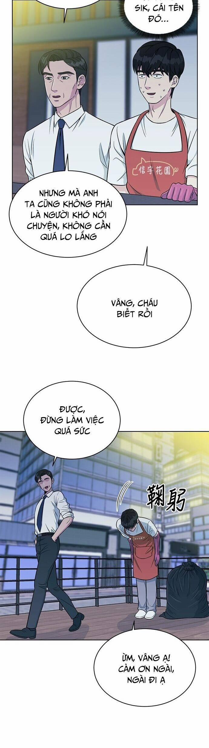 Chuyển Sinh Trở Thành Nhân Viên Mới 3 trang 32