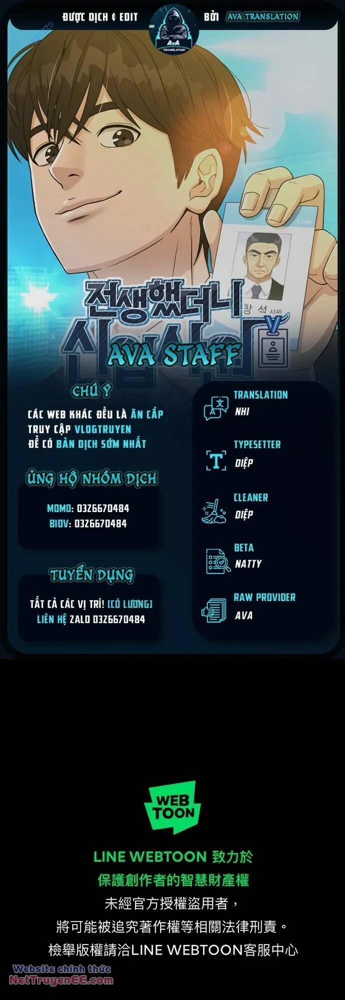 Chuyển Sinh Trở Thành Nhân Viên Mới 31 trang 0