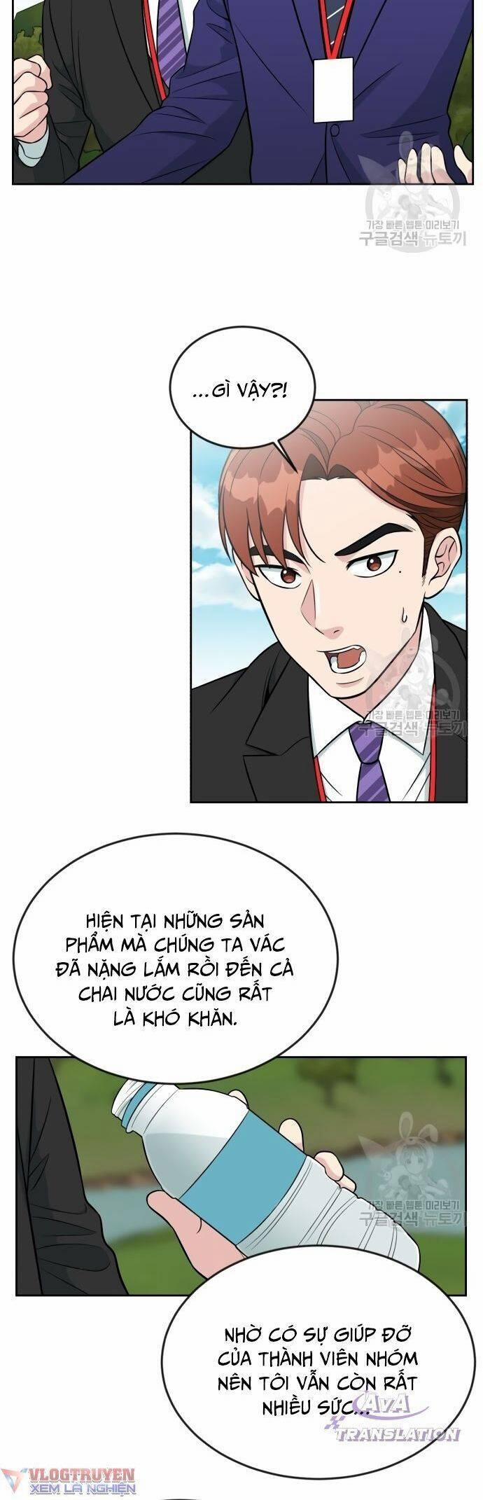 Chuyển Sinh Trở Thành Nhân Viên Mới 7 trang 20