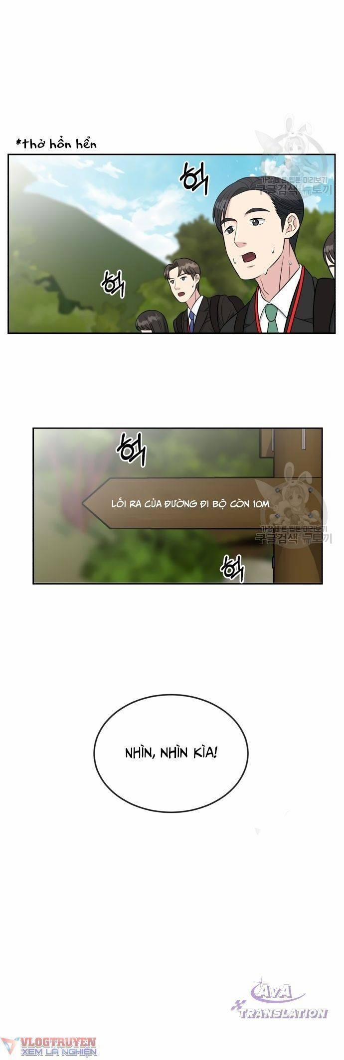 Chuyển Sinh Trở Thành Nhân Viên Mới 7 trang 32