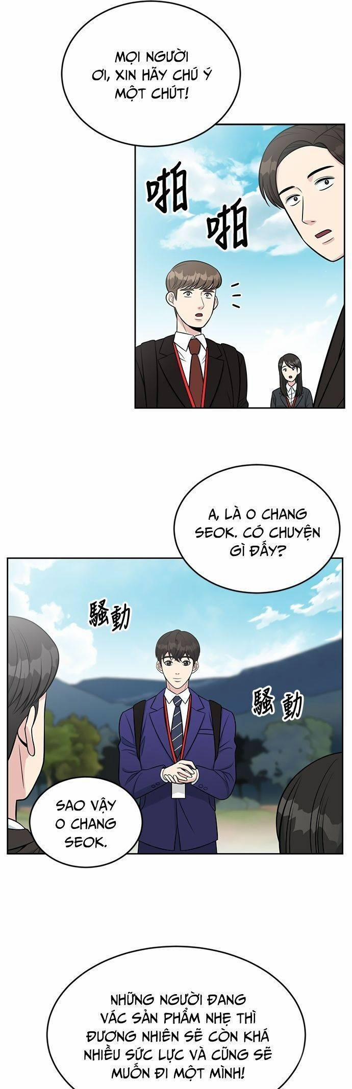 Chuyển Sinh Trở Thành Nhân Viên Mới 8 trang 15