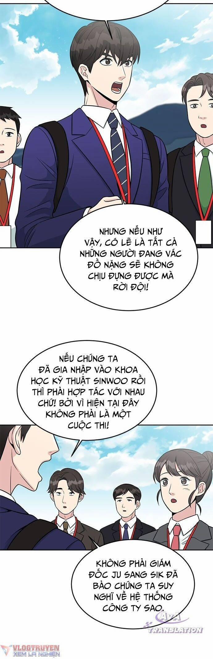 Chuyển Sinh Trở Thành Nhân Viên Mới 8 trang 16