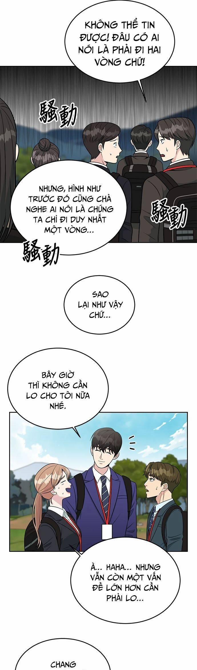 Chuyển Sinh Trở Thành Nhân Viên Mới 8 trang 3