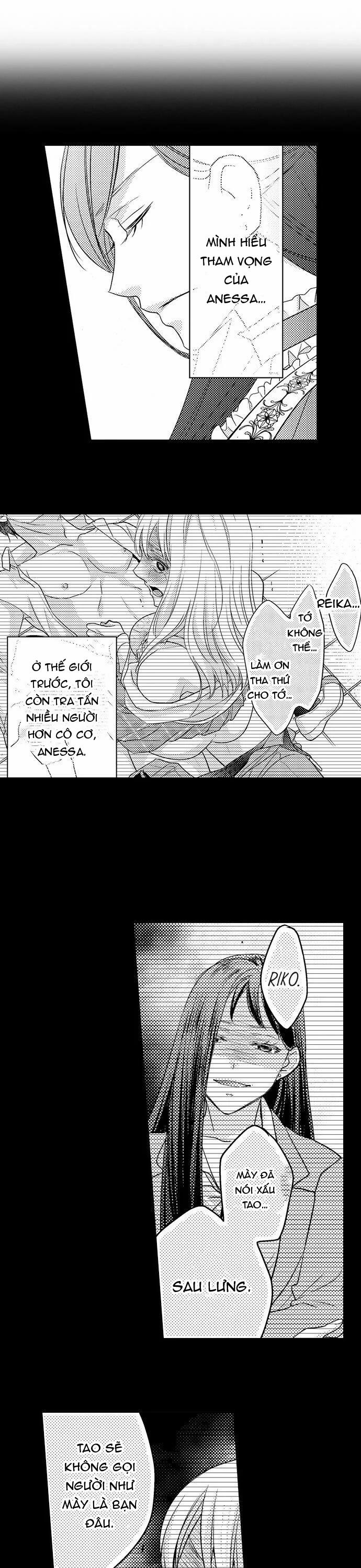 Chuyển Sinh Vào Thế Giới Khác ~ Nếu Muốn Trở Thành Nữ Hoàng Hãy Tìm Cách Để Được Hoàng Đế Sủng Ái Vào Ban Đêm 2.2 trang 0