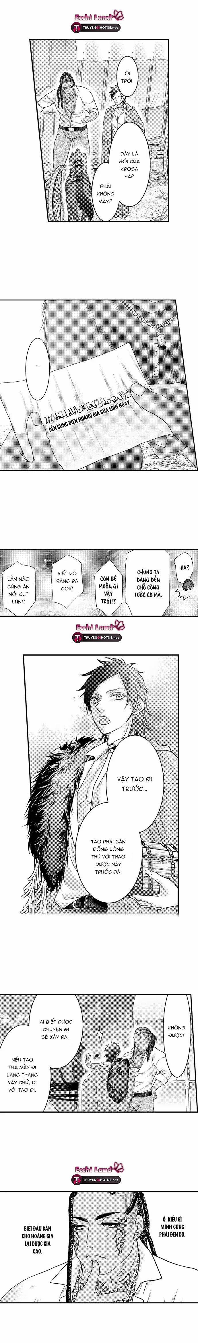 Chuyển Sinh Vào Thế Giới Khác ~ Nếu Muốn Trở Thành Nữ Hoàng Hãy Tìm Cách Để Được Hoàng Đế Sủng Ái Vào Ban Đêm 64.2 trang 3