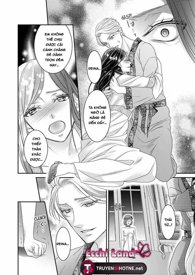 Chuyển Sinh Vào Thế Giới Khác ~ Nếu Muốn Trở Thành Nữ Hoàng Hãy Tìm Cách Để Được Hoàng Đế Sủng Ái Vào Ban Đêm 73.1 trang 2