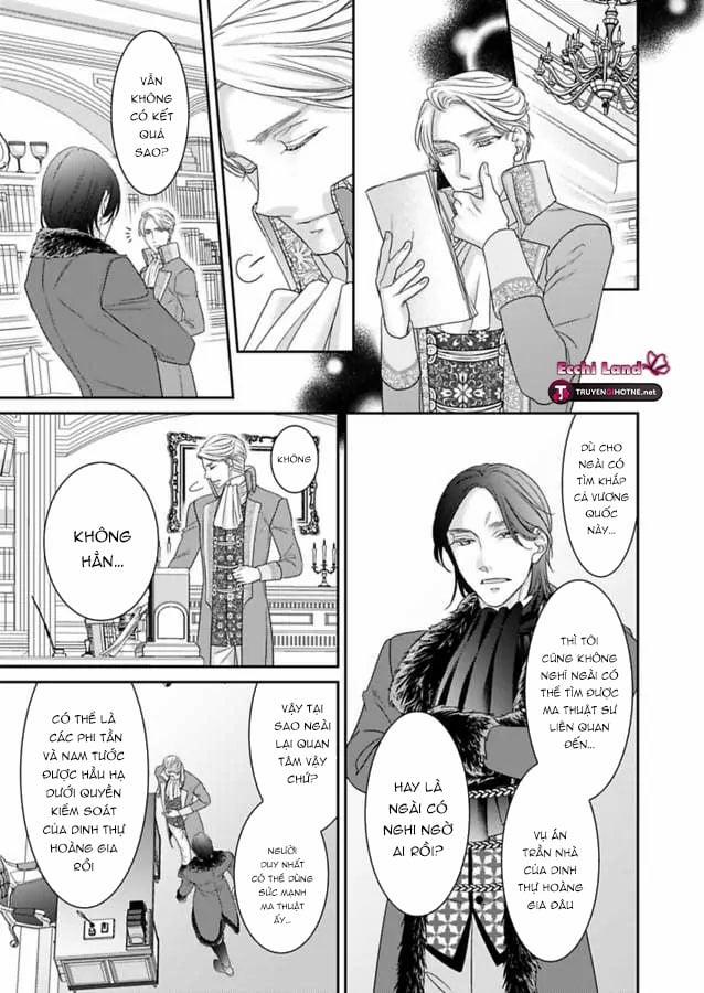 Chuyển Sinh Vào Thế Giới Khác ~ Nếu Muốn Trở Thành Nữ Hoàng Hãy Tìm Cách Để Được Hoàng Đế Sủng Ái Vào Ban Đêm 76.1 trang 1