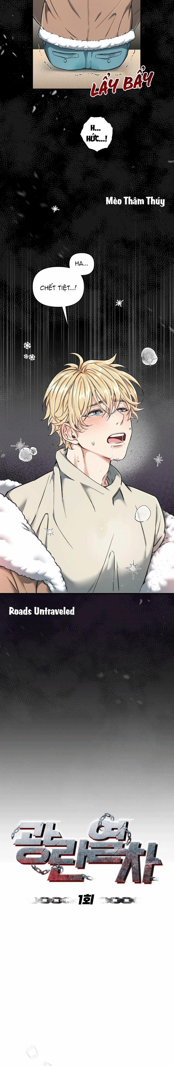 Chuyến Tàu Cuồng Loạn 1 trang 1