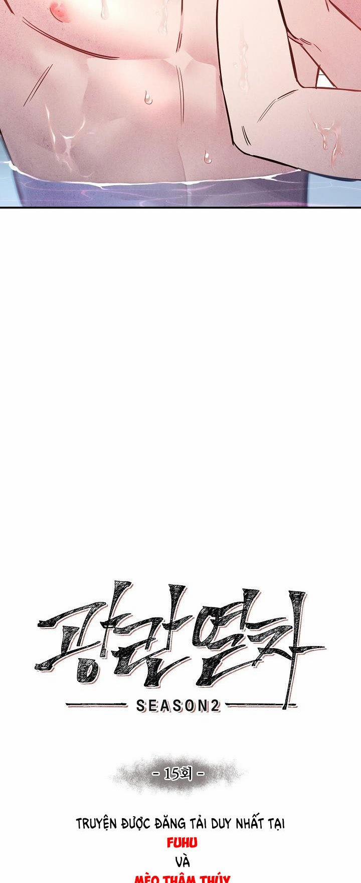 Chuyến Tàu Cuồng Loạn 44 (19+) trang 23