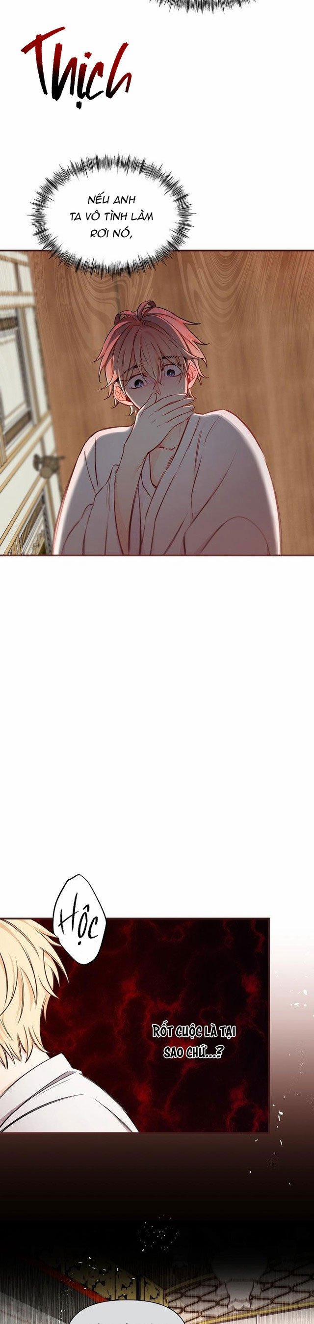Chuyến Tàu Cuồng Loạn 45 (19+) trang 26