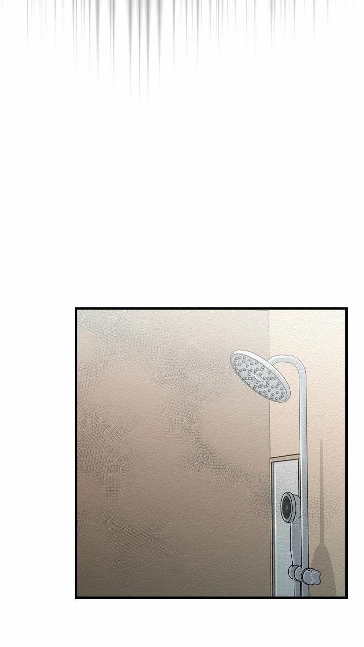 CHUYẾN TÀU ĐIÊN CUỒNG 20 trang 5