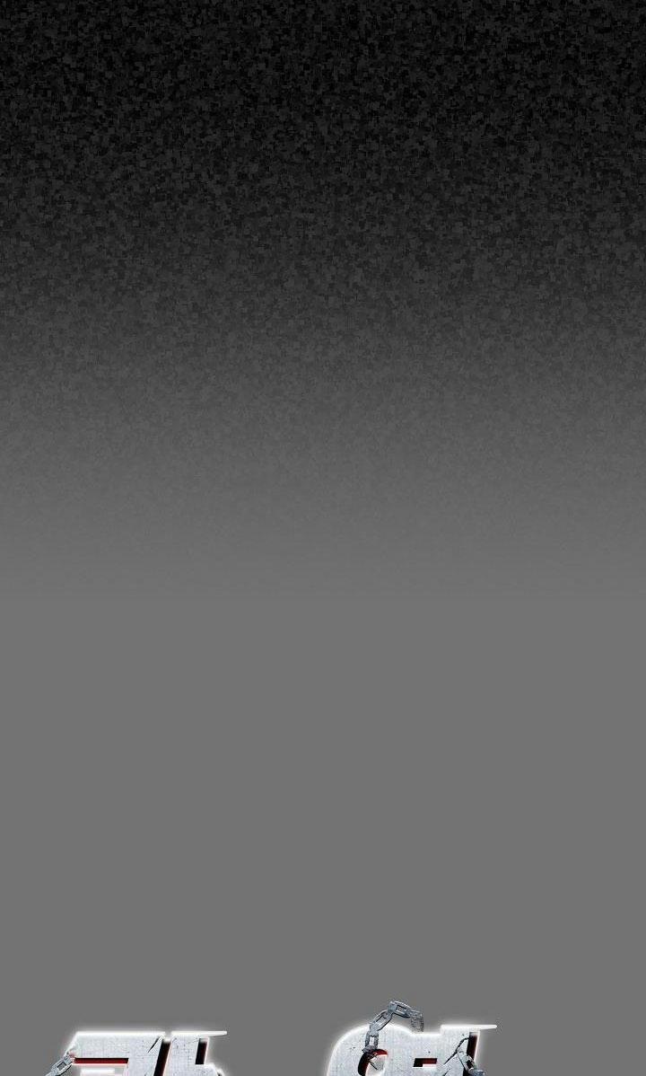 CHUYẾN TÀU ĐIÊN CUỒNG 26 trang 11