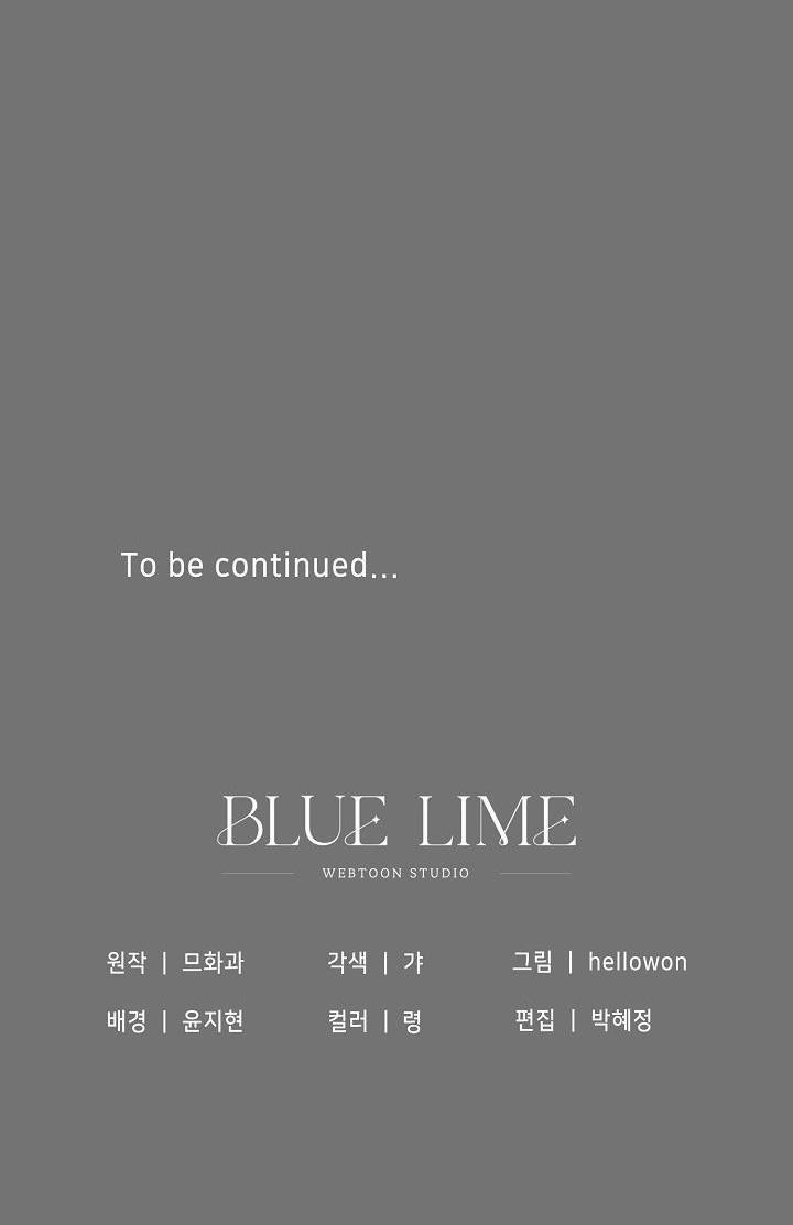 CHUYẾN TÀU ĐIÊN CUỒNG 3 trang 79