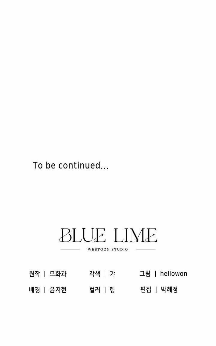 CHUYẾN TÀU ĐIÊN CUỒNG 33 trang 71