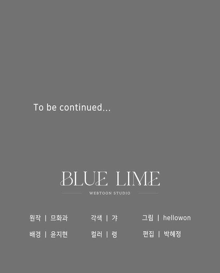 CHUYẾN TÀU ĐIÊN CUỒNG 5 trang 63