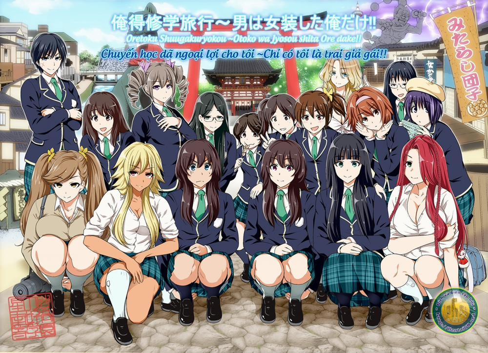 Chuyến tham quan trải nghiệm lợi cho tôi 0.0 Một số thông tin trang 1