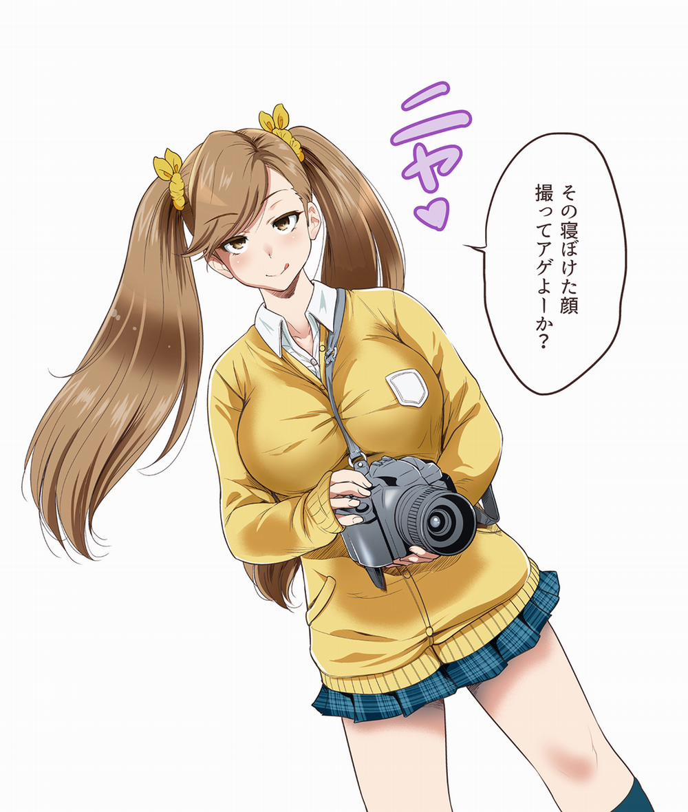 Chuyến tham quan trải nghiệm lợi cho tôi 0.0 Một số thông tin trang 25