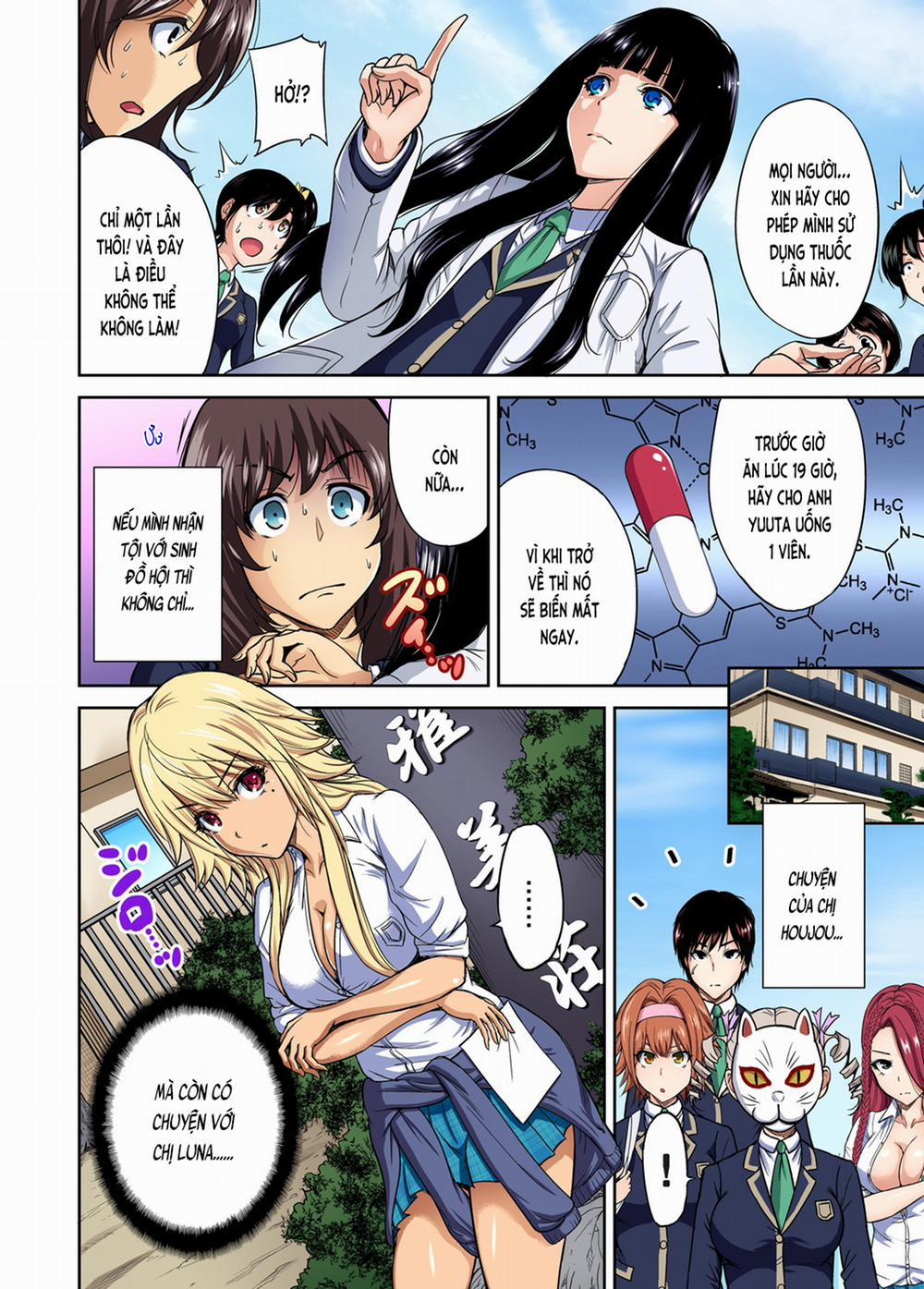 Chuyến tham quan trải nghiệm lợi cho tôi 12 Thiên đường? trang 11