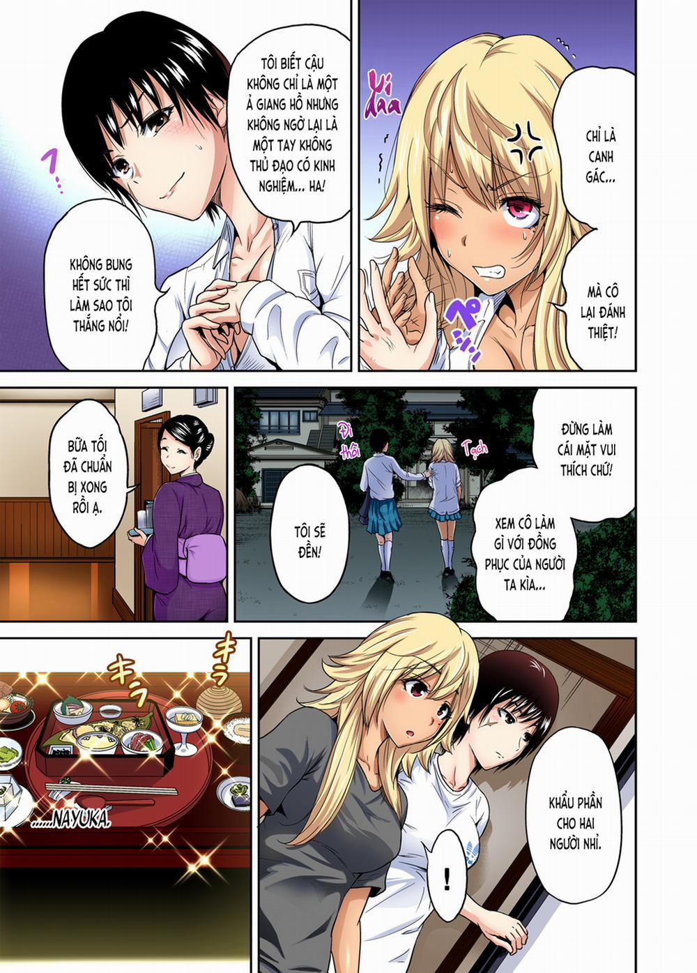 Chuyến tham quan trải nghiệm lợi cho tôi 13 Natsume Runa (mơ?) trang 13