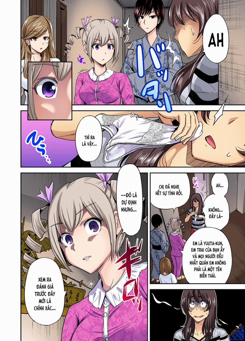 Chuyến tham quan trải nghiệm lợi cho tôi 14 Natsume Luna [hết phần 1] trang 26