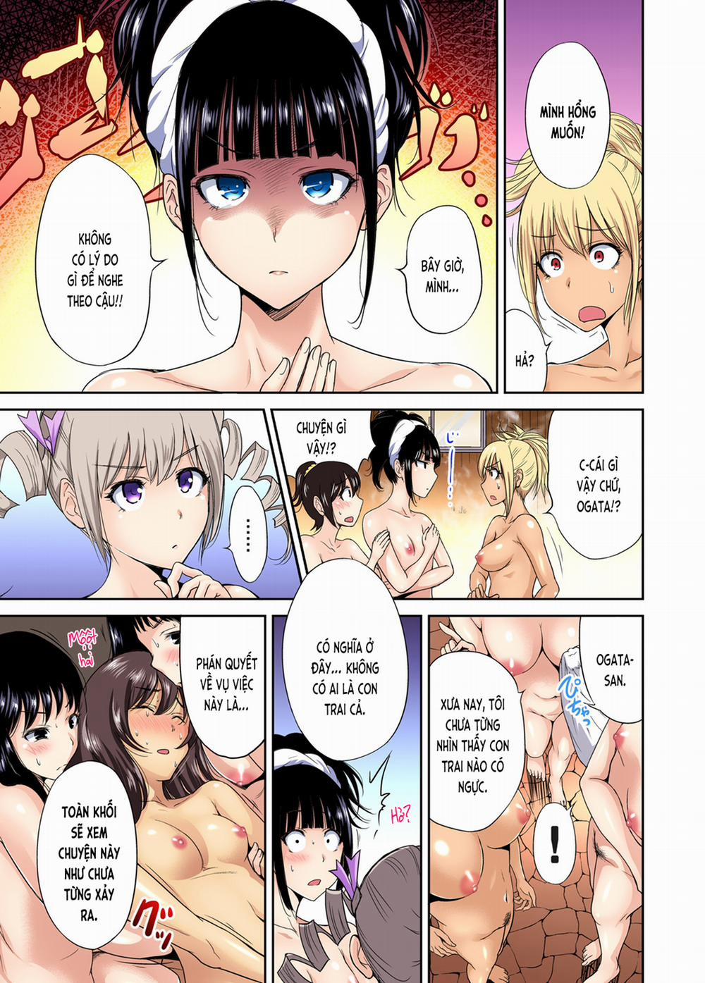 Chuyến tham quan trải nghiệm lợi cho tôi 14 Natsume Luna [hết phần 1] trang 7