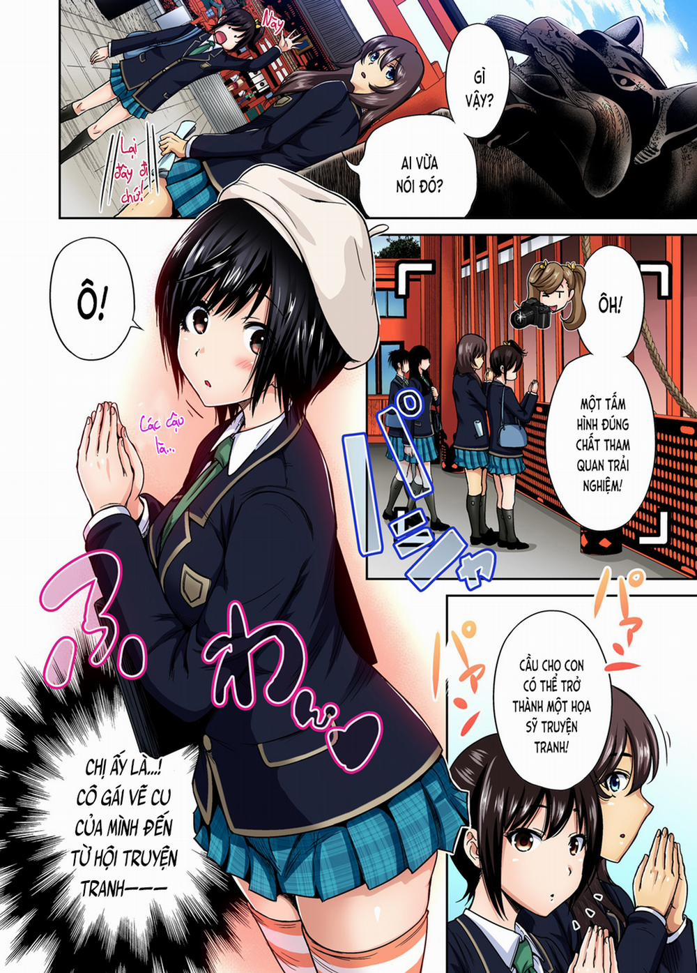 Chuyến tham quan trải nghiệm lợi cho tôi 15 Shinohara Kaori [phần thứ 2 bắt đầu] trang 12