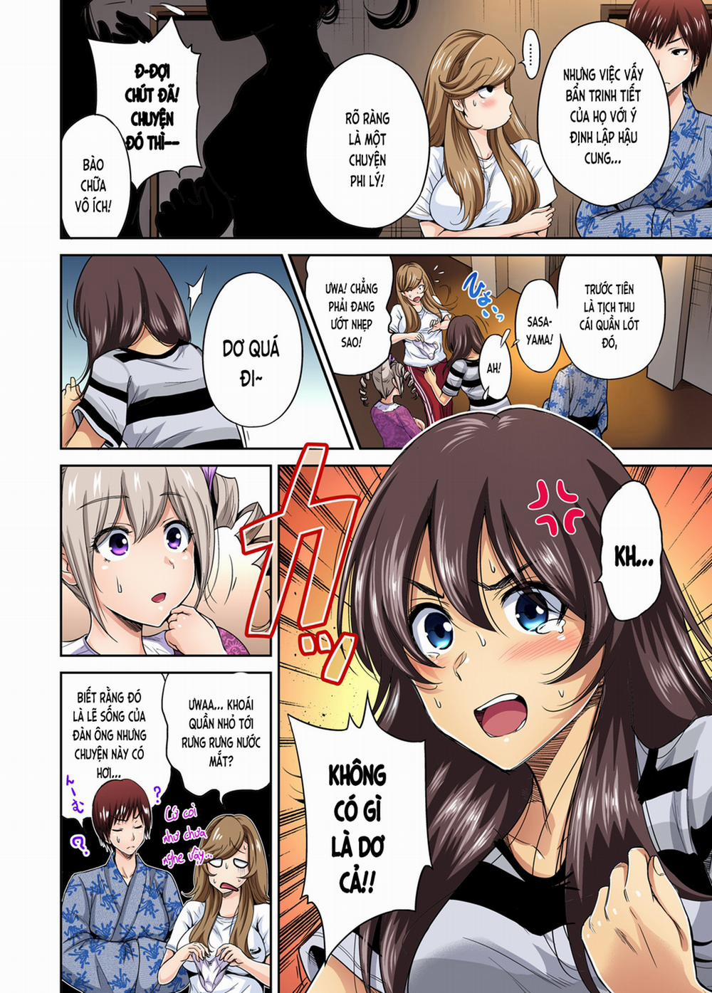 Chuyến tham quan trải nghiệm lợi cho tôi 15 Shinohara Kaori [phần thứ 2 bắt đầu] trang 4