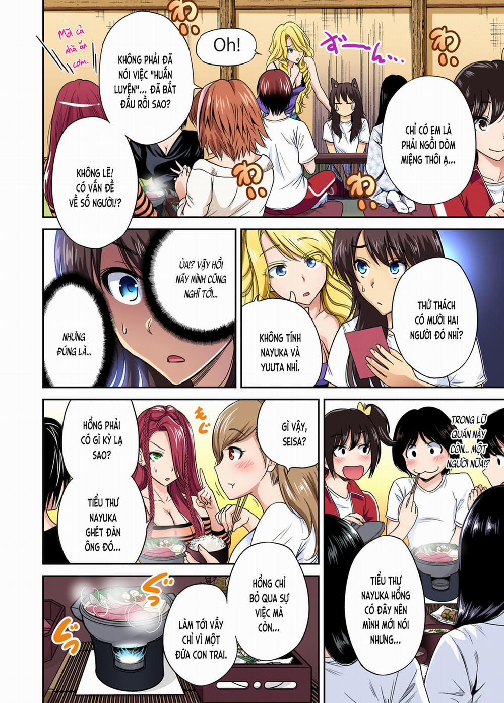 Chuyến tham quan trải nghiệm lợi cho tôi 17 Cathy Maxwell [A] trang 10