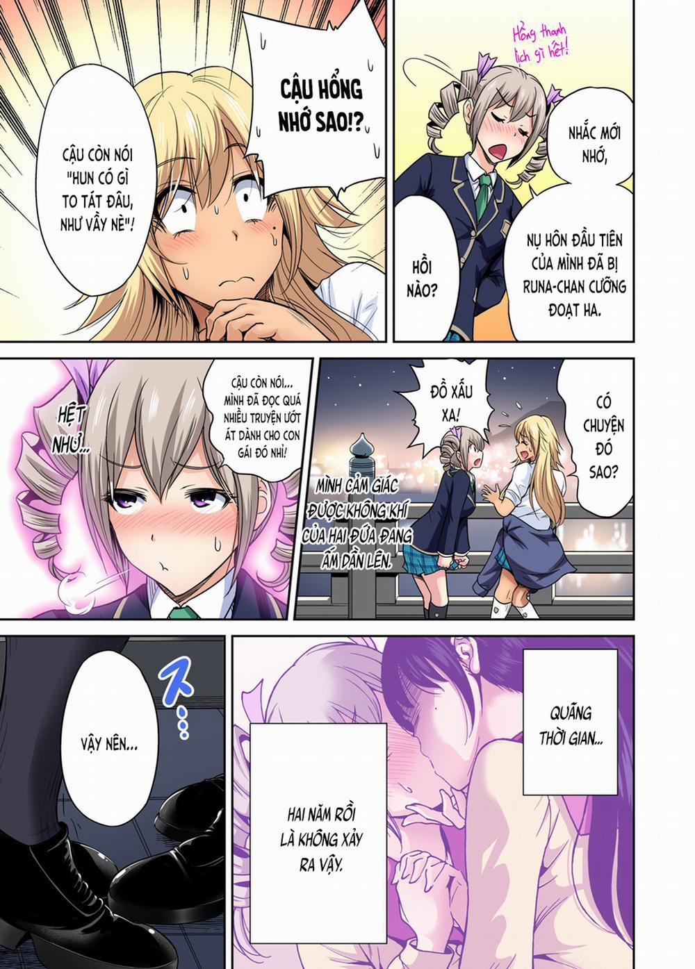 Chuyến tham quan trải nghiệm lợi cho tôi 18 Kathy Maxwell [B] trang 24