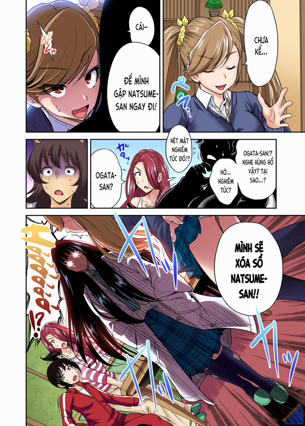 Chuyến tham quan trải nghiệm lợi cho tôi 19 Ogata Honami trang 28