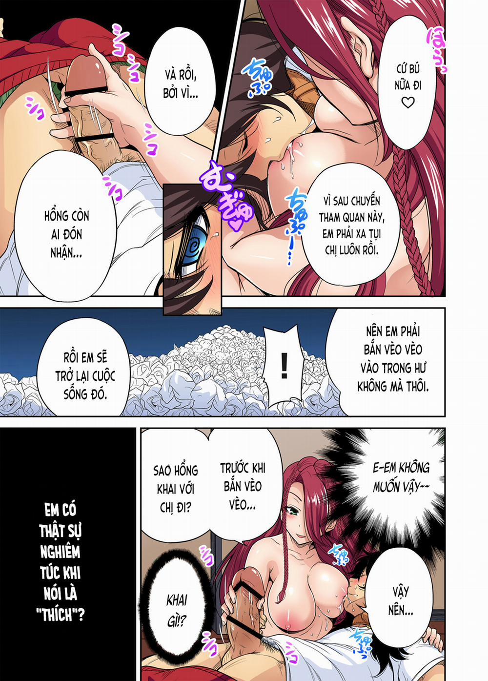 Chuyến tham quan trải nghiệm lợi cho tôi 20 Oisaka Kokoa trang 15