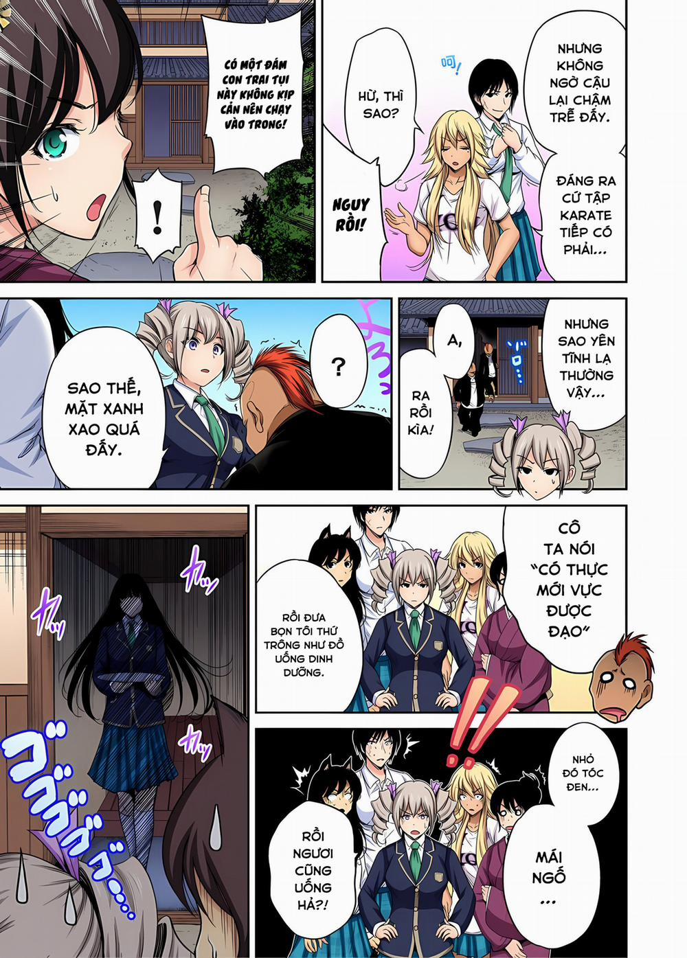Chuyến tham quan trải nghiệm lợi cho tôi 23 Natsume Runa (Tiếp) [Không che] trang 17